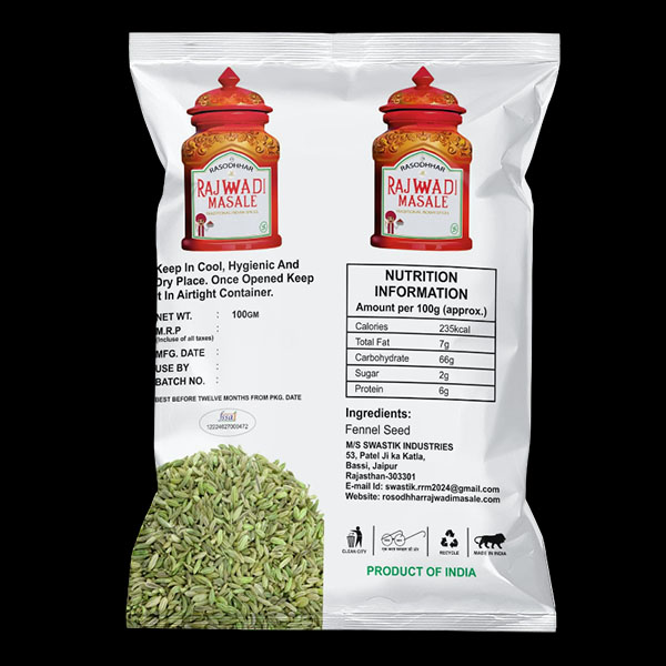 Fennel seeds - Image 2