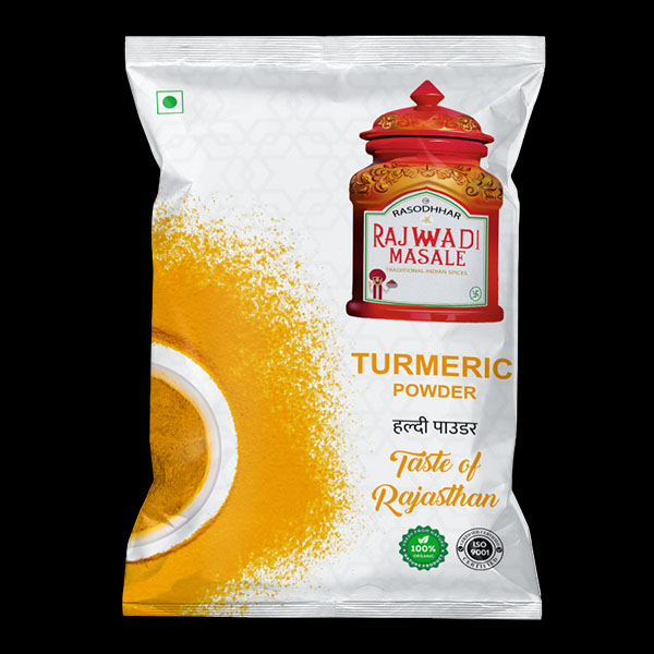 Turmeric powder