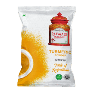 Turmeric Powder