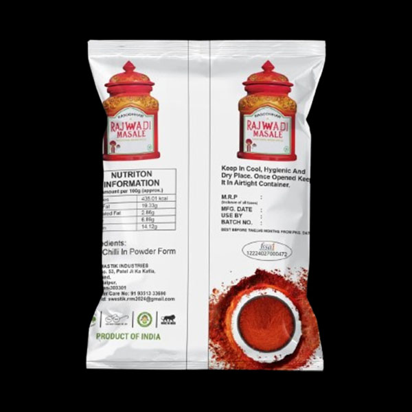 Red Chilli powder - Image 2